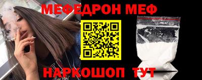 прущий лед Кингисепп