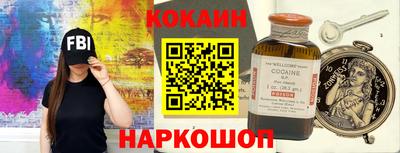 мефедрон Кимры