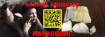 мефедрон Кимры