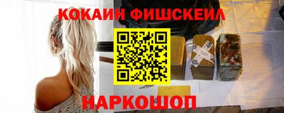 мефедрон мука Кинель