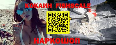мефедрон Кимры