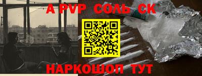мефедрон Кимры