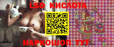 мефедрон мука Кинель