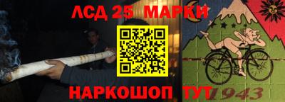 мефедрон Кимры