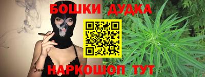 мефедрон мука Кинель