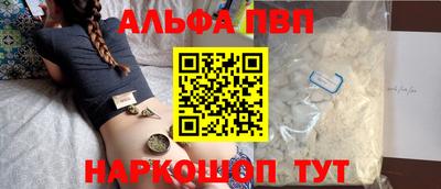 мефедрон Кимры