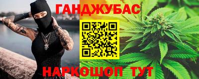 прущий лед Кингисепп