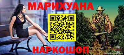 прущий лед Кингисепп