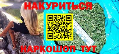 мефедрон мука Кинель