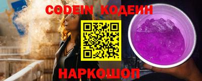мефедрон Кимры
