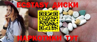 мефедрон Кимры