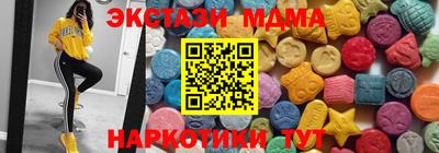 мефедрон Кимры