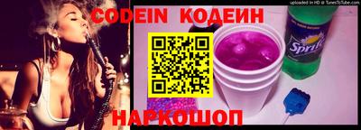 прущий лед Кингисепп