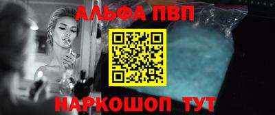 прущий лед Кингисепп