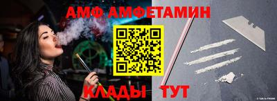 мефедрон Кимры