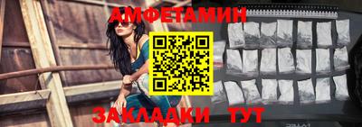 мефедрон мука Кинель