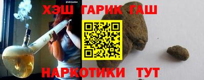 прущий лед Кингисепп
