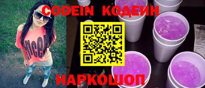 мефедрон мука Кинель