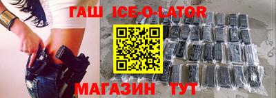 мефедрон мука Кинель