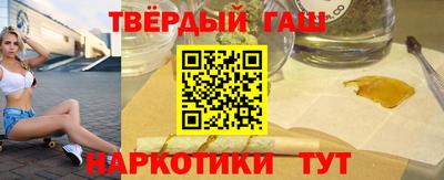 прущий лед Кингисепп