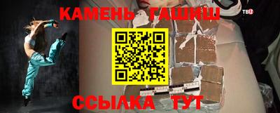 прущий лед Кингисепп