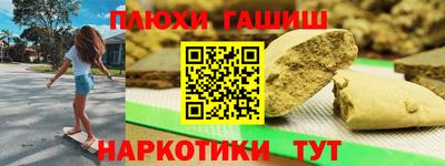мефедрон Кимры