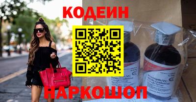 мефедрон Кимры