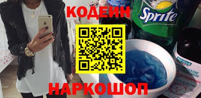 прущий лед Кингисепп